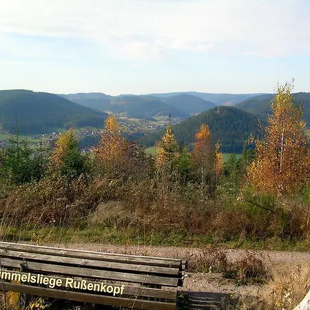 Gasthof Garni Talblick 3*